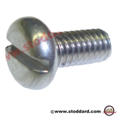 900-015-005-02 Metric Front Door Handle Mounting Screw for 356A T2, 356B, and 356C 