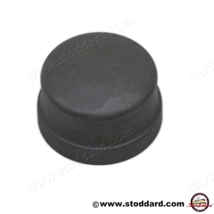SIC-341-684-00 Dust Cap For Front Hub