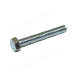 900-075-121-02 Bolt M5x35  