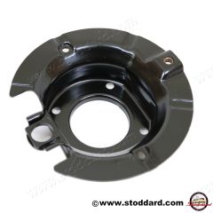 901-352-081-14 Brake Support Plate, Rear for 911 912 1965-1973 