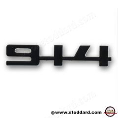 914-559-287-11 914 Emblem, Black for 914 1974 