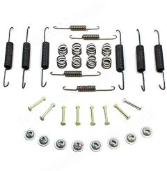 NLA-42-001 Brake Shoe Hardware Kit for 356, 356A and 356B. Made in USA Not rebranded VW Parts! Includes springs, pins and all seats.  35642001 64442001  