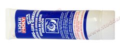 SIC-999-647-00 Lubro Moly CV Joint Grease 